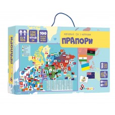 Игра с многоразовыми наклейками "Прапори"