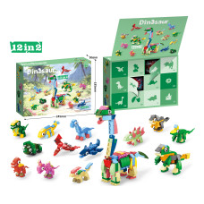 Конструктор динозаври 448 деталь