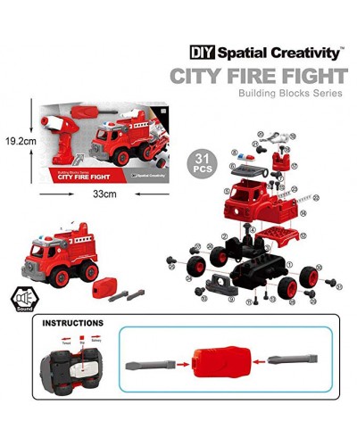 Автомобіль-конструктор пожежний LM8032-SZ-1