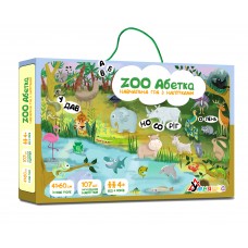 Игра с многоразовыми наклейками "ZOO Абетка" украинский язык