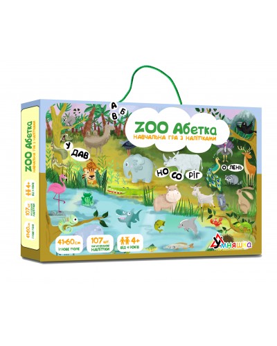 Игра с многоразовыми наклейками "ZOO Абетка" украинский язык