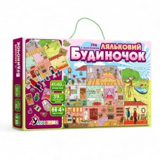 Игра с многоразовыми наклейками "Кукольный домик"