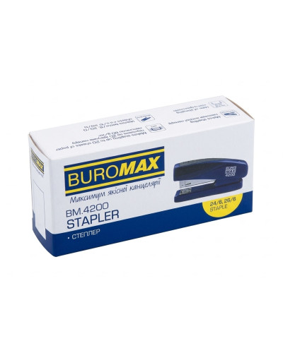 Степлер №24/6 Buromax 4200 20л