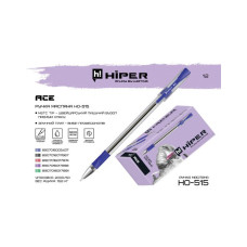 Ручка кулькова  HIPER ACE 0,7мм ЧЕРВОНА