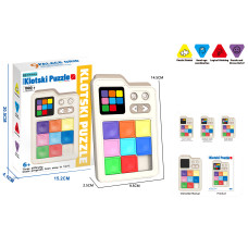 Електронна головоломка