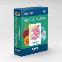 Набір д/творчості "Валяння "Свинка"  