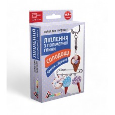 Набір д/творчості "Ліплення з полімерної глини "Брелок та брошка Солодощі морозиво"