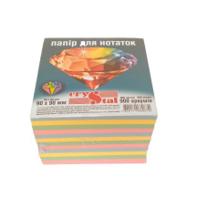 Блок д/нотаток  90*90 900арк ВЕСЕЛКА НЕ клеєний  в індивідуальній упаковці